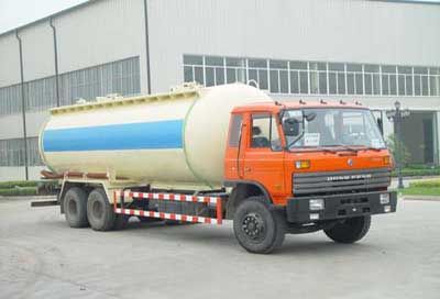 Yunjian brand automobile YJZ5250GSN Bulk cement truck