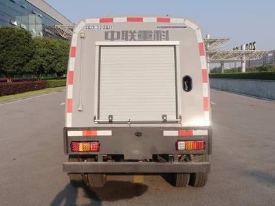 Zhonglian Automobile ZBH5040TYHBYBEV Pure electric road maintenance vehicle