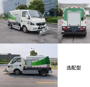 Zhonglian Automobile ZBH5040TYHBYBEV Pure electric road maintenance vehicle