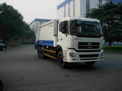 Zhonglian Automobile ZLJ5251ZYSE3 Compressed garbage truck