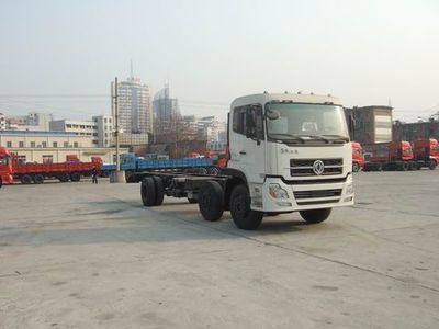 Zhonglian Automobile ZLJ5251ZYSE3 Compressed garbage truck