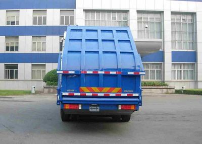 Zhonglian Automobile ZLJ5251ZYSE3 Compressed garbage truck