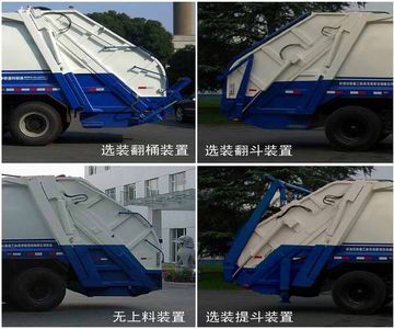 Zhonglian Automobile ZLJ5251ZYSE3 Compressed garbage truck