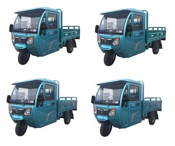 Zongshen brand automobiles ZS1500DZH12F Electric tricycle