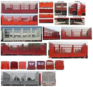 Haohan  ZZ5255CCYM56C3E1 Grate type transport vehicle