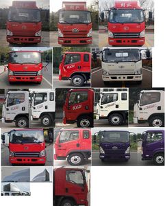 Jiefang Automobile CA5110XXYP40K62L3E5A84 Box transport vehicle