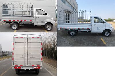 Changhe brand automobiles CH5022CCYUMV22 Grate type transport vehicle