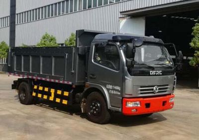 Chufei  CLQ5110ZLJ5 garbage dump truck 