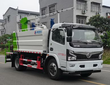 Cheng Liwei  CLW5125TDY6 Multi functional dust suppression vehicle