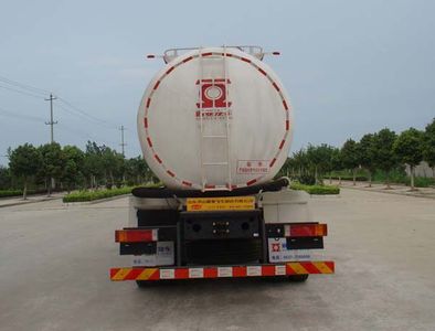 Tongyada  CTY5251GXHDFL Lower ash truck