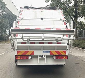 Shanhua  JHA5185ZYSZZABEV Pure electric compression garbage truck