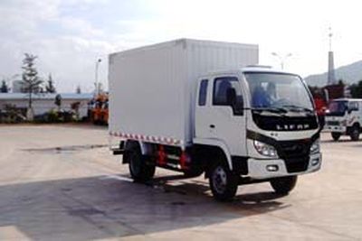 Skart LFJ5042XXYG1 Box transport vehicle