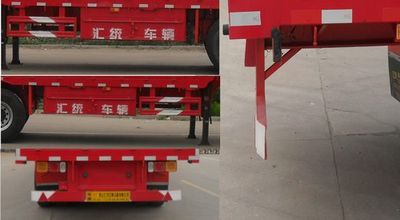 Haotong  LWG9403 Semi trailer