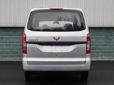 Wuling  LZW6448BTVY multi-purpose vehicle 