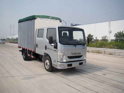 Yuejin  NJ5040CPYZCDCNS Peng style transport vehicle