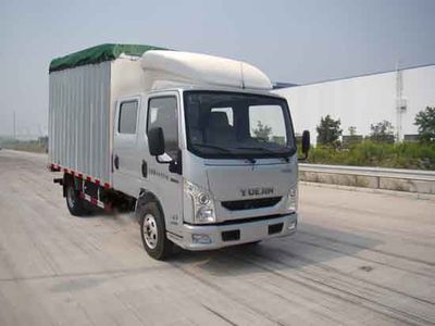 Yuejin  NJ5040CPYZCDCNS Peng style transport vehicle