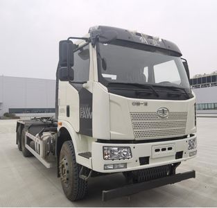 Qijing  QHV5250ZXXCA6 detachable container garbage collector 