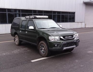 Isuzu  QL5023XXYADWW1 Box transport vehicle