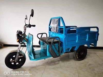 Qingqi Xin Power  QX1200DZH2 Electric tricycle