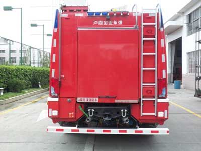 Yongqiang Olinbao  RY5161GXFAP40AT2B Class A foam fire truck