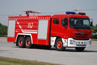 Shangge  SGX5300GXFPM150DND Foam fire truck