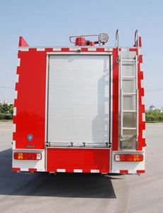 Shangge  SGX5300GXFPM150DND Foam fire truck