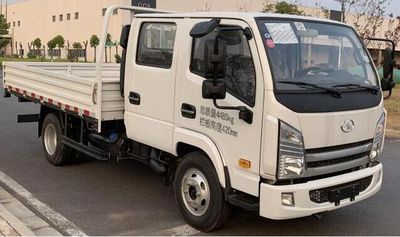 Yuejin  SH1042KFDCNS2 Truck