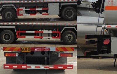 Xingshi  SLS5310GRYS5 Flammable liquid tank transport vehicle