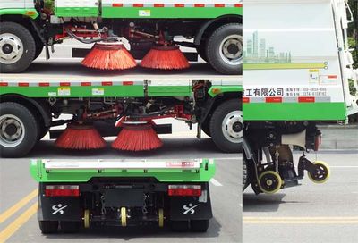 Senyuan  SMQ5073TSLBEV Pure electric road sweeper