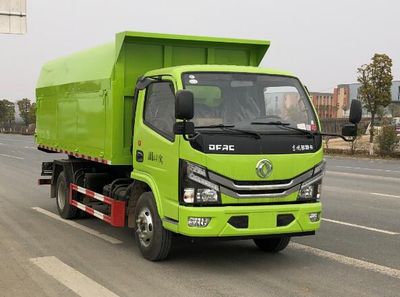 Fengba  STD5040ZLJEQ6 garbage dump truck 