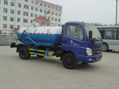 Yandi  SZD5050GXWBJ Suction vehicle