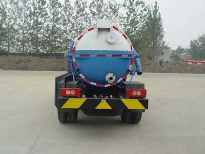 Yandi  SZD5050GXWBJ Suction vehicle