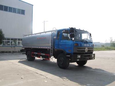 Yandi  SZD5169TGYE5 Liquid supply vehicle