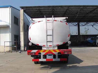 Yandi  SZD5169TGYE5 Liquid supply vehicle