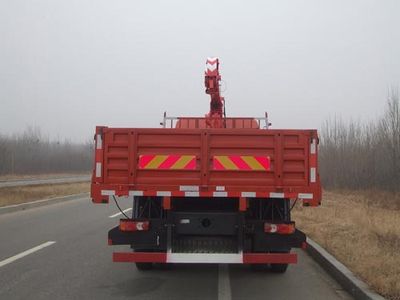 Gu Sui  TGH5161SQ Vehicle mounted lifting and transportation vehicle