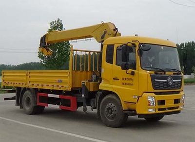 XCMG  XZJ5160JSQD5 Vehicle mounted lifting and transportation vehicle