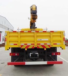 XCMG  XZJ5160JSQD5 Vehicle mounted lifting and transportation vehicle