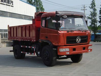 China National Automobile Corporation ZQZ3163B Dump truck