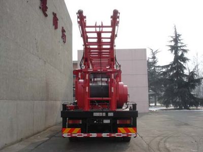 China National Petroleum Corporation (CNOOC) ZYT5200TCY Oil extraction vehicle