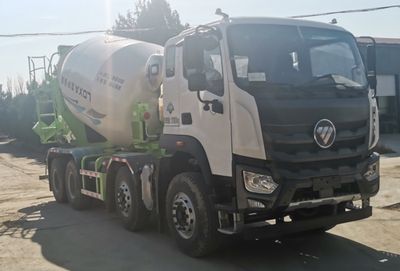 Reza BJ5316GJBMB Concrete mixing transport vehicle