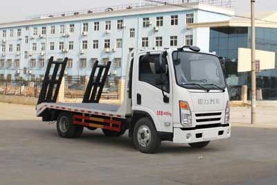 Cheng Liwei  CLW5040TPBCL5 Flat transport vehicle