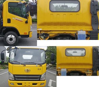 Cheng Liwei  CLW5042TQZCDP Obstacle clearing vehicle