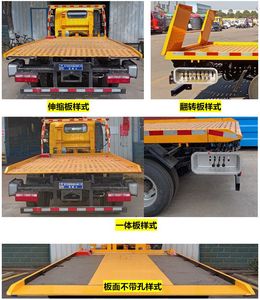 Cheng Liwei  CLW5042TQZCDP Obstacle clearing vehicle