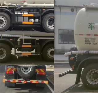 Dongfeng  DFZ5310GFLSZ6D Low density powder material transport vehicle