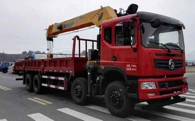 Dongfeng  EQ5311JSQZMV1 Vehicle mounted lifting and transportation vehicle