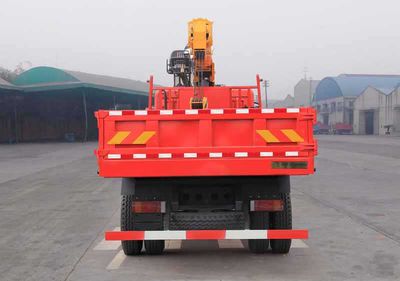 Dongfeng  EQ5311JSQZMV1 Vehicle mounted lifting and transportation vehicle