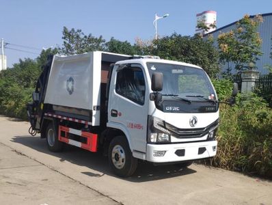 Chuyun  EZW5045ZYSE6 Compressed garbage truck