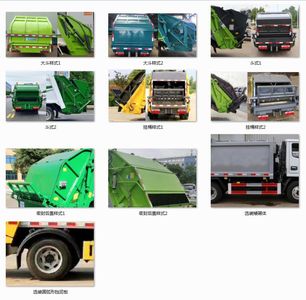 Chuyun  EZW5045ZYSE6 Compressed garbage truck