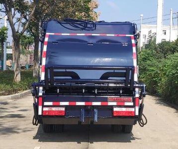 Chuyun  EZW5045ZYSE6 Compressed garbage truck