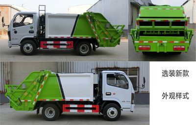 Chuyun  EZW5045ZYSE6 Compressed garbage truck